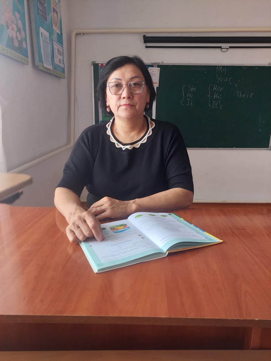 Алтын арық БМ меңгерушісі