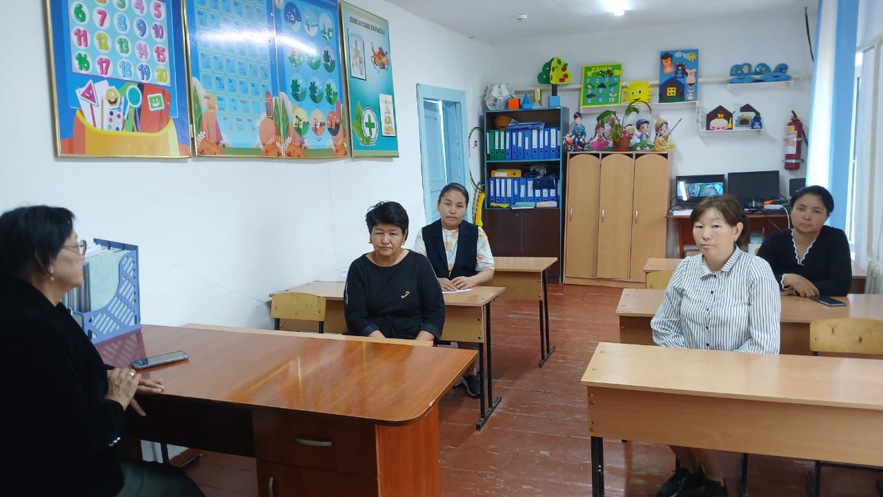 Педагогикалық кеңес